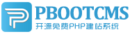 独山子集装箱活动板房有限公司